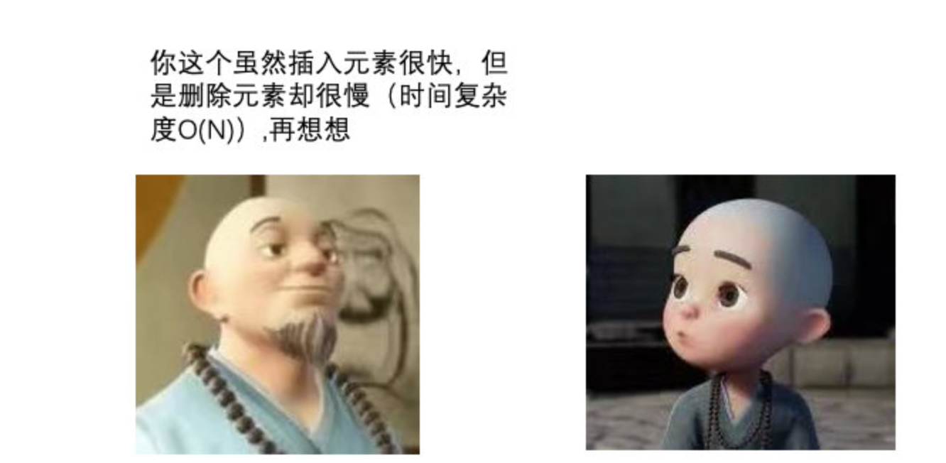 image-20230213175113921