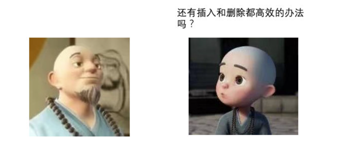 image-20230213175214074