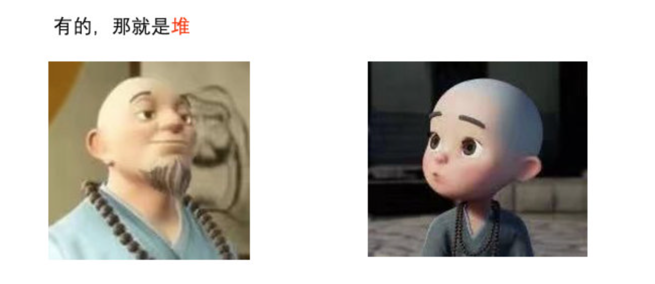 image-20230213175228974