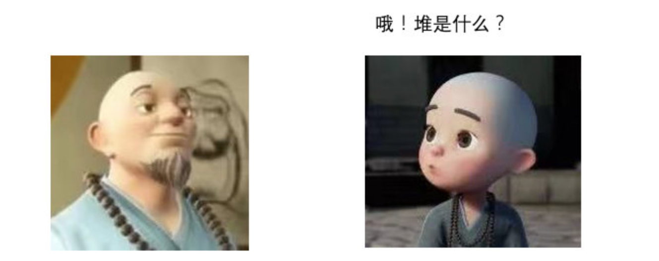 image-20230213175240183