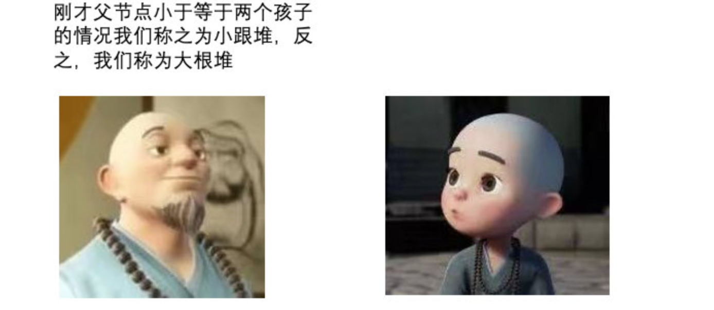 image-20230213175407766