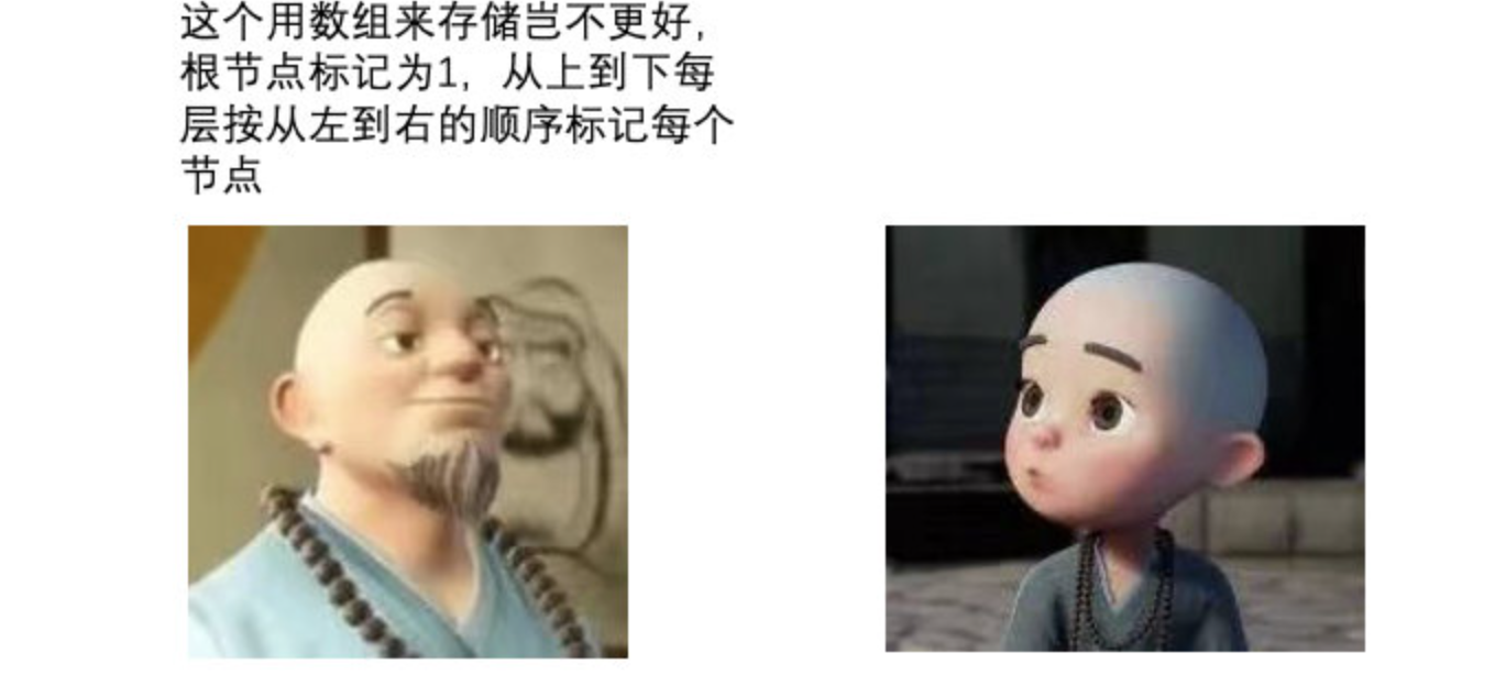 image-20230213175441968