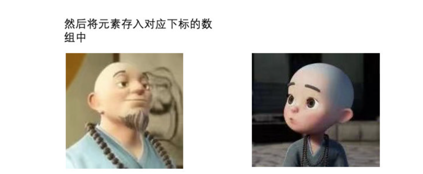 image-20230213175503921