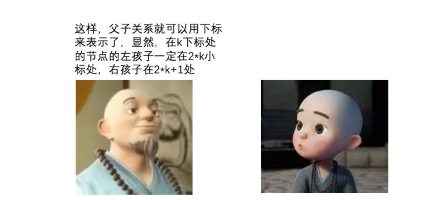 image-20230213175527952