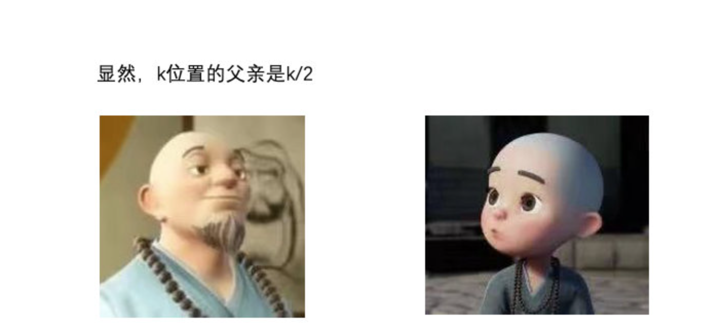 image-20230213175549596