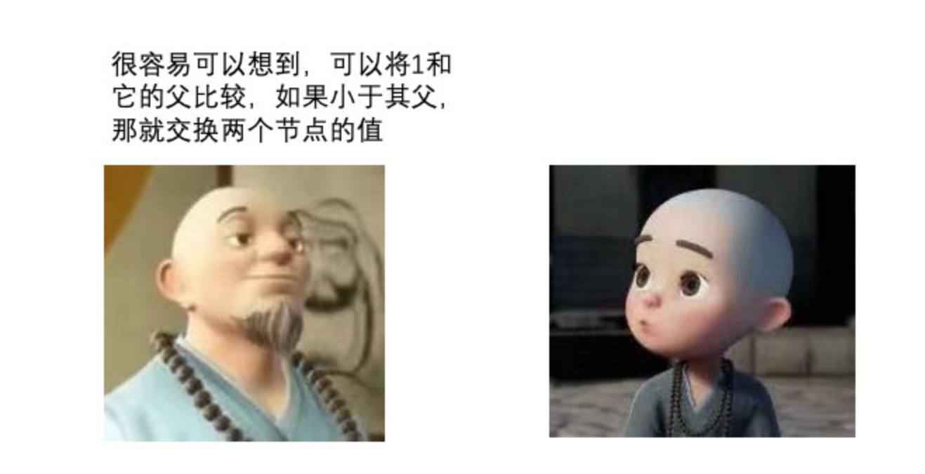 image-20230213182137135