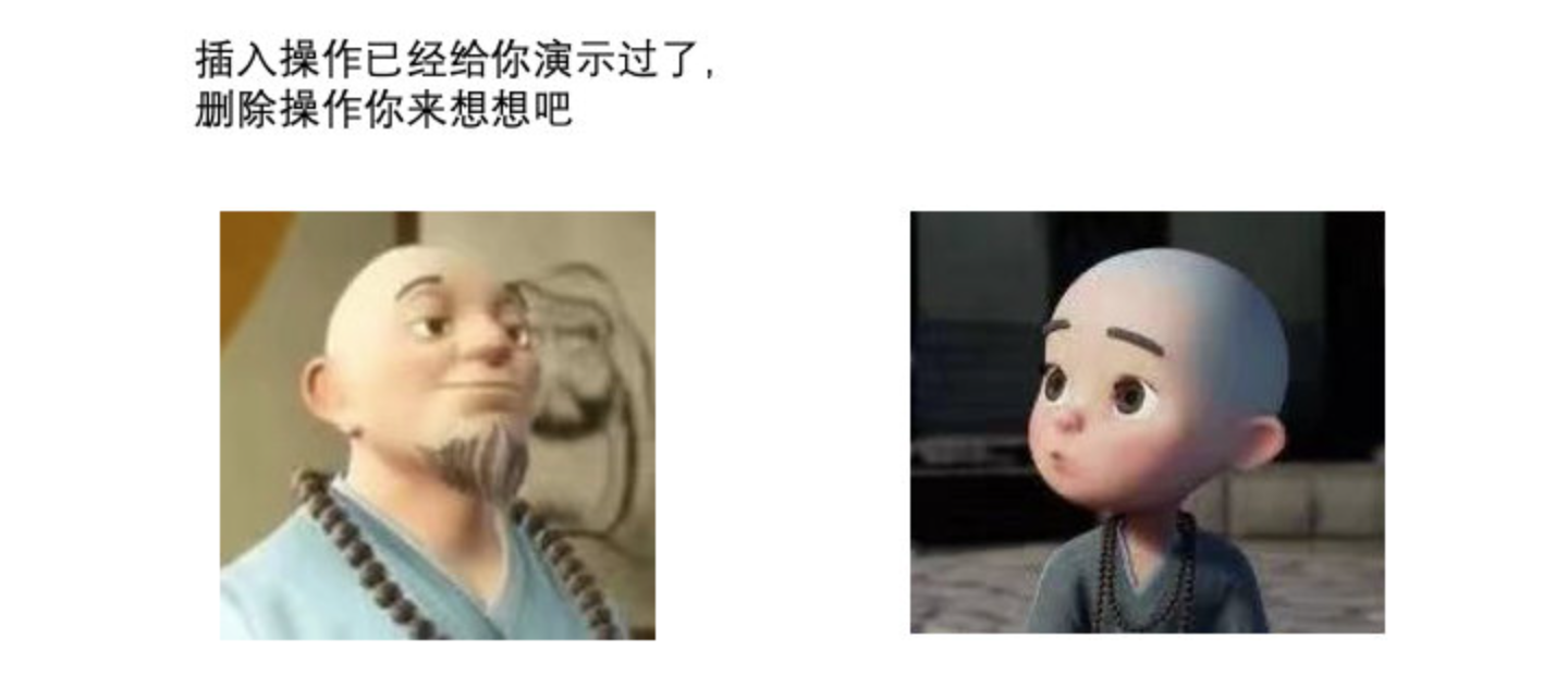 image-20230213182305311