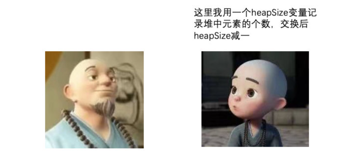 image-20230213182330068