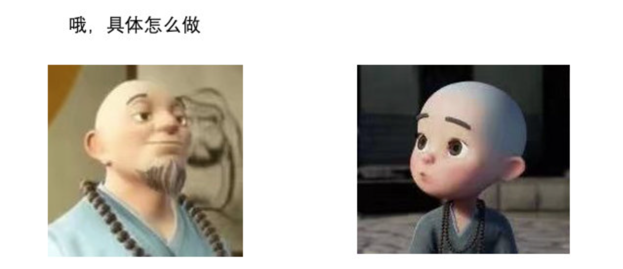 image-20230213182432296