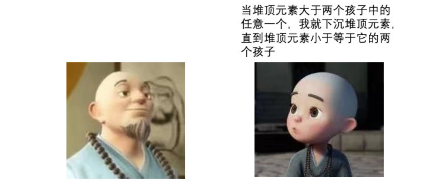 image-20230213182442552