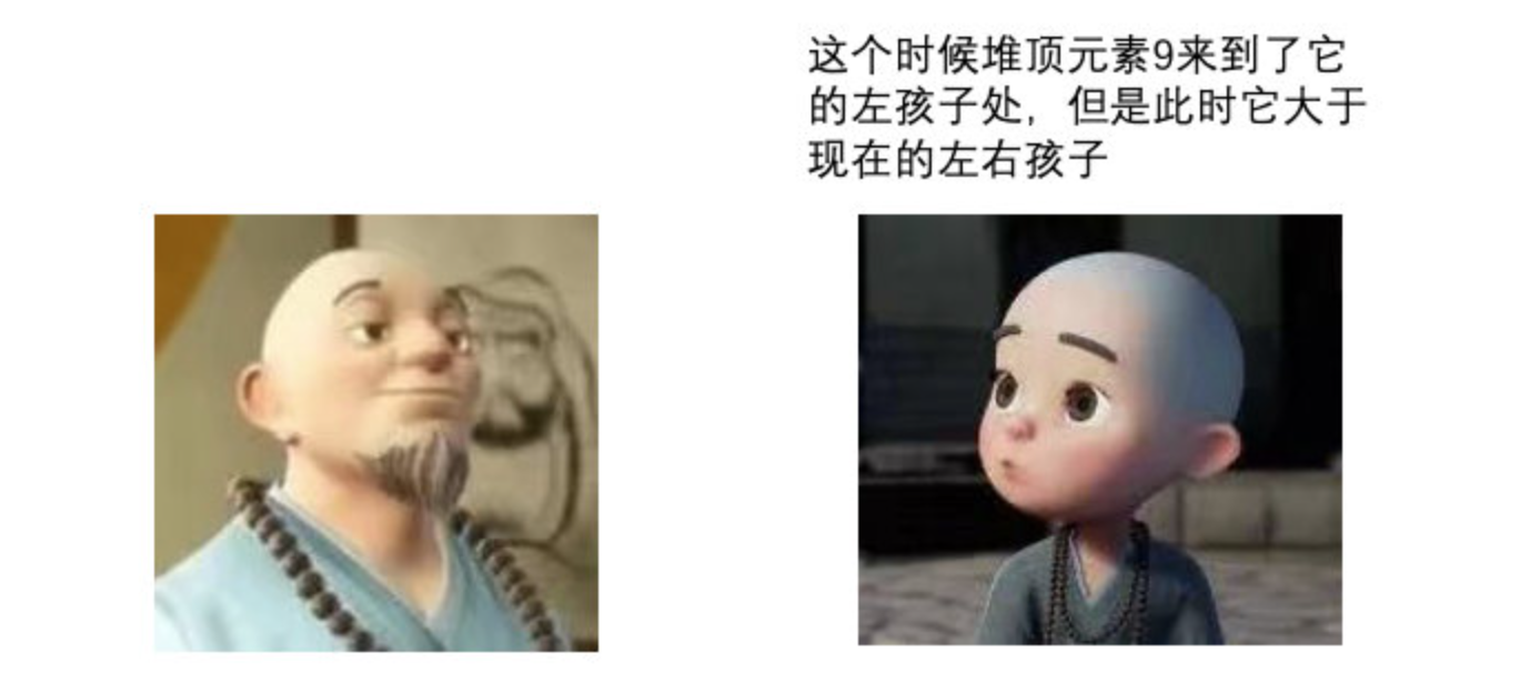 image-20230213182606116