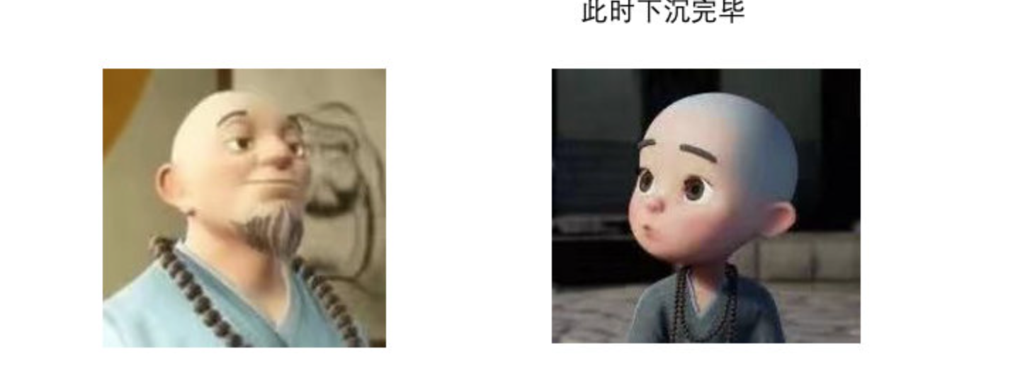 image-20230213182706906