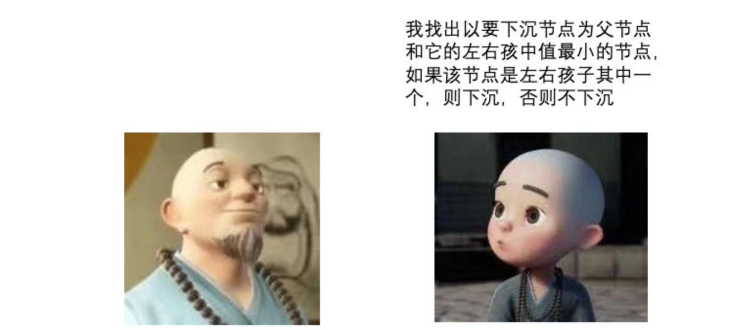 image-20230213182742069