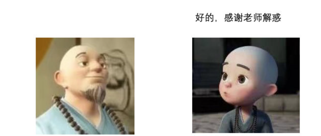 image-20230213182917337