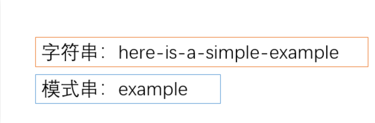 image-20231124162322755