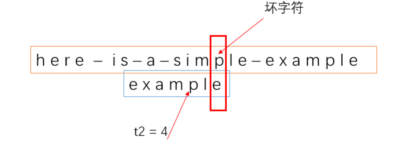 image-20231124162450446