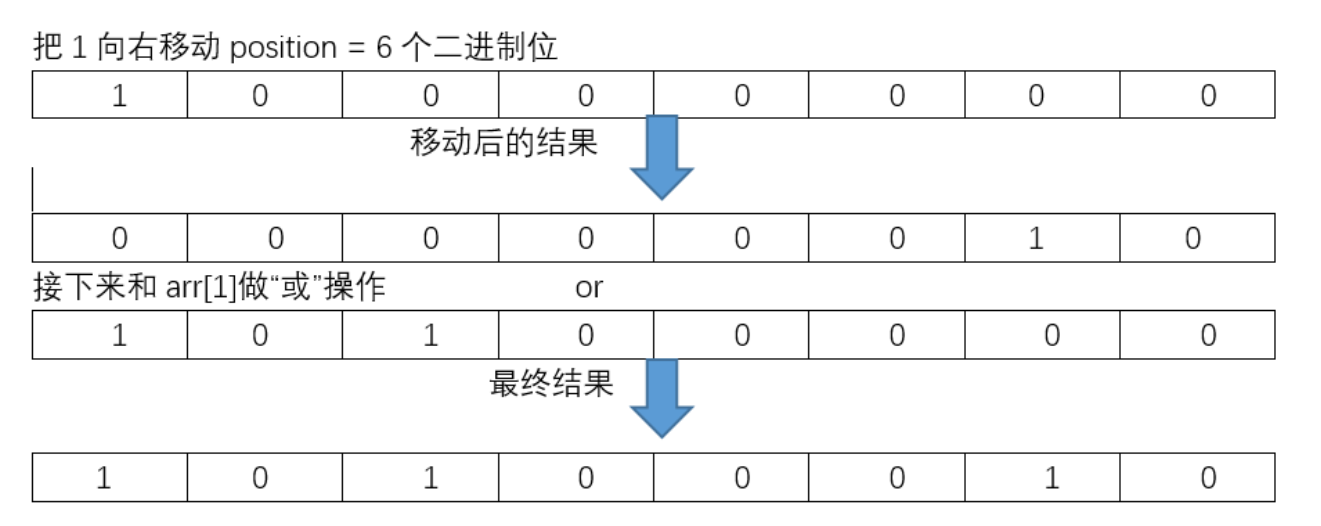 image-20231124162854462