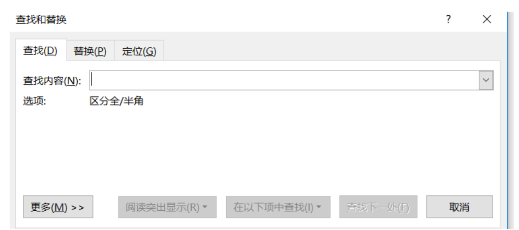 image-20231124181505408